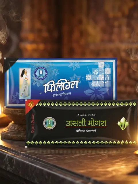 AGARBATTI POUCH