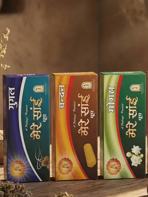 DHOOP