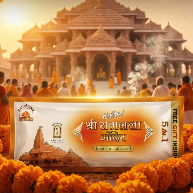 Shri Ramlala Mandir
