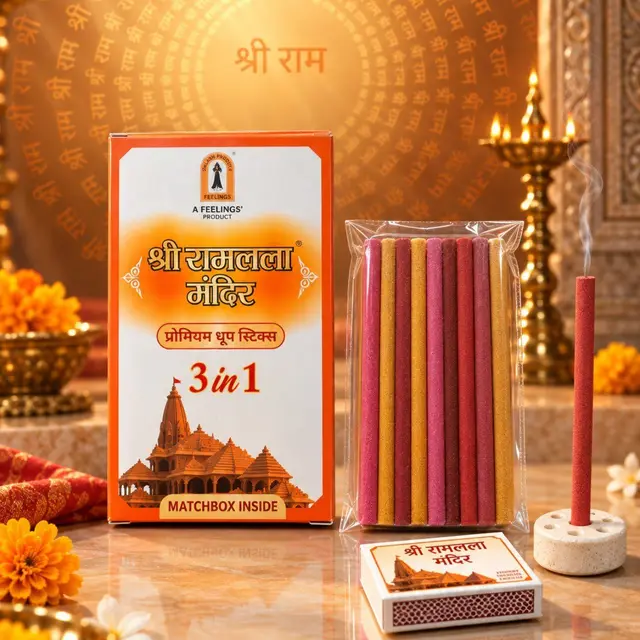 Shri Ramlala Mandir 3in1