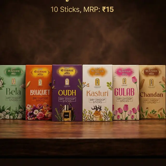 Ramlala --> Gulab, Mogra, Gugal, Swarna, Lavender, Kasturi, Bela, Oudh, Woods, Jordan, Bouquet