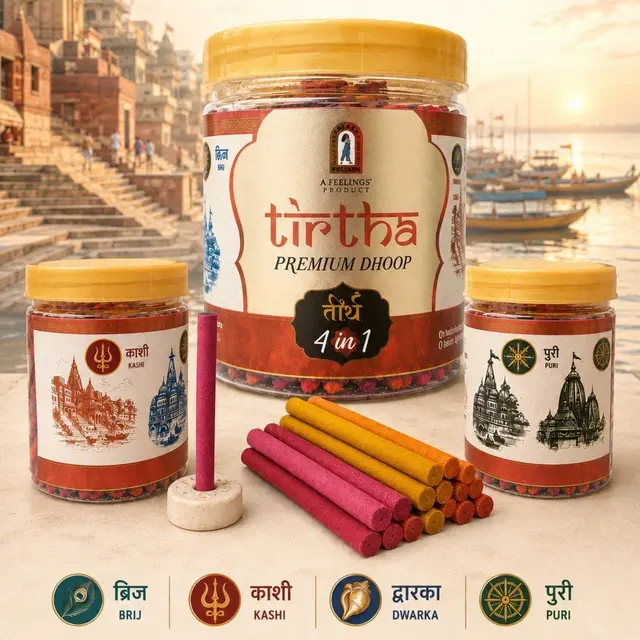 Tirtha 4x1 (color sticks)