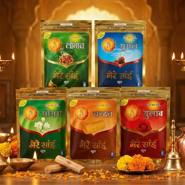 Mere Sai Zipper Mix --> Mere Sai Chandan, Mere Sai Gugal, Mere Sai Gulab, Mere Sai Loban, Mere Sai Mogra