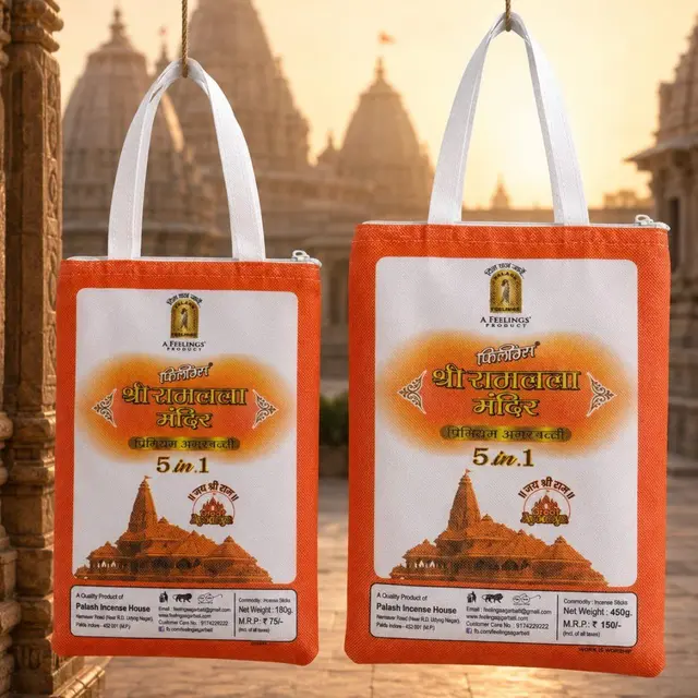 Shri Ramlala Mandir