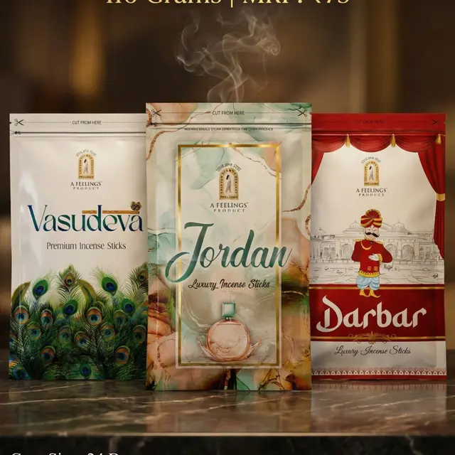 Special Zipper Mix --> Breeze, Darbar, Jordan, Shuddhi, Vasudeva