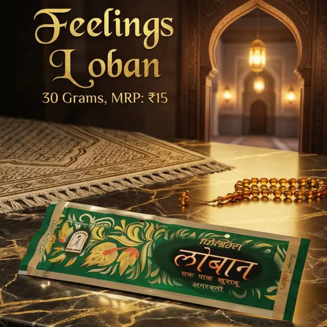 Feelings Loban