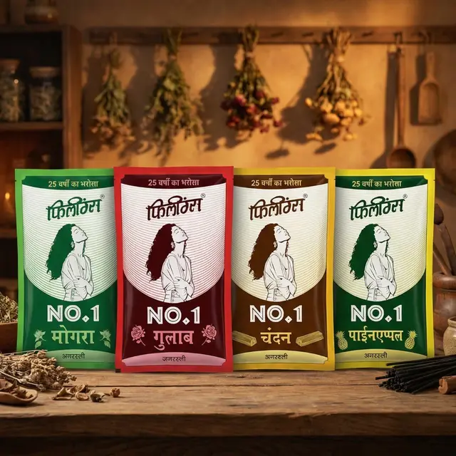 No.1 Big 180g --> Chandan, Gulab, Mogra, Pineapple