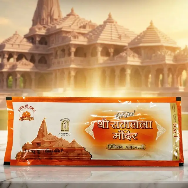 Shri Ramlala Mandir
